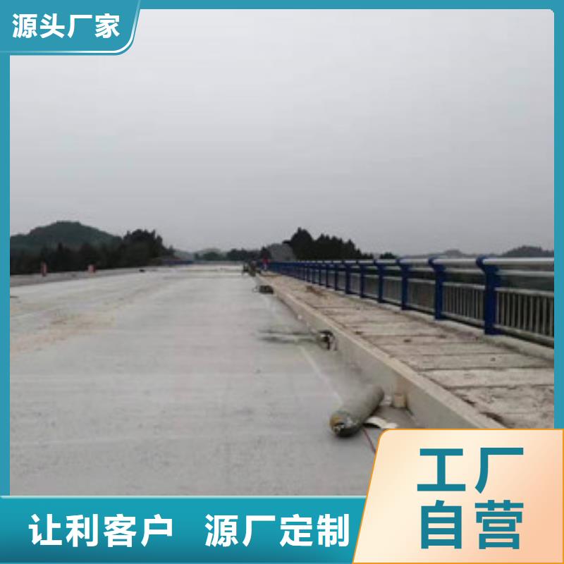 201不锈钢碳素钢复合管专业厂家本地制造商