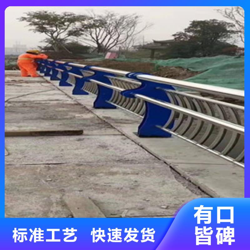 不锈钢复合管桥梁立柱价格优惠当地生产商