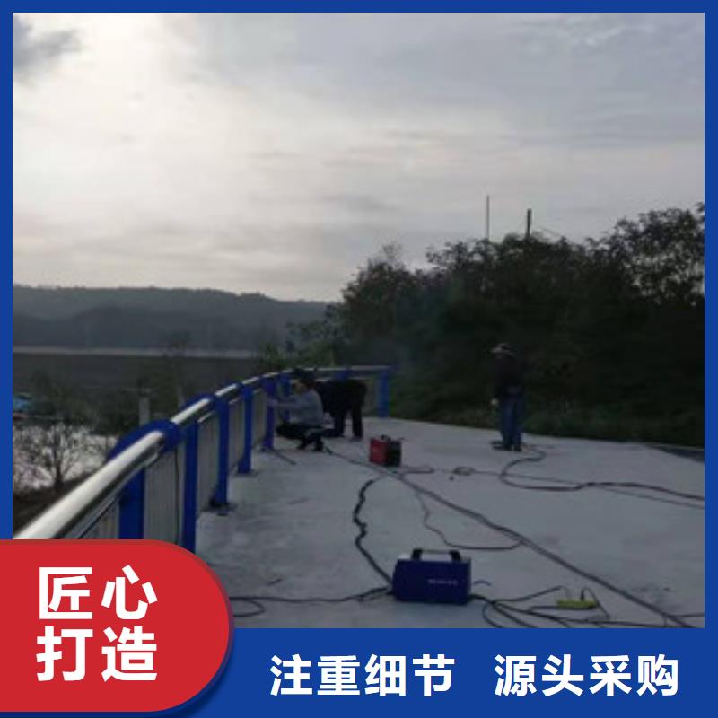 304不锈钢复合管大品牌值得信赖精工细致打造