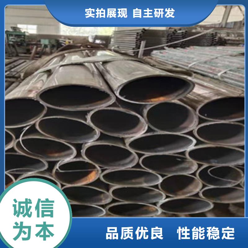 不锈钢碳素钢复合管护栏品质可靠卓越品质保障
