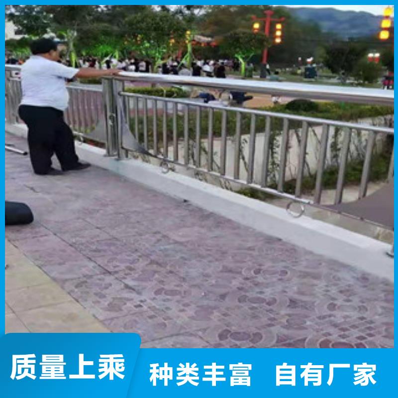 201不锈钢复合管护栏图片当地服务商