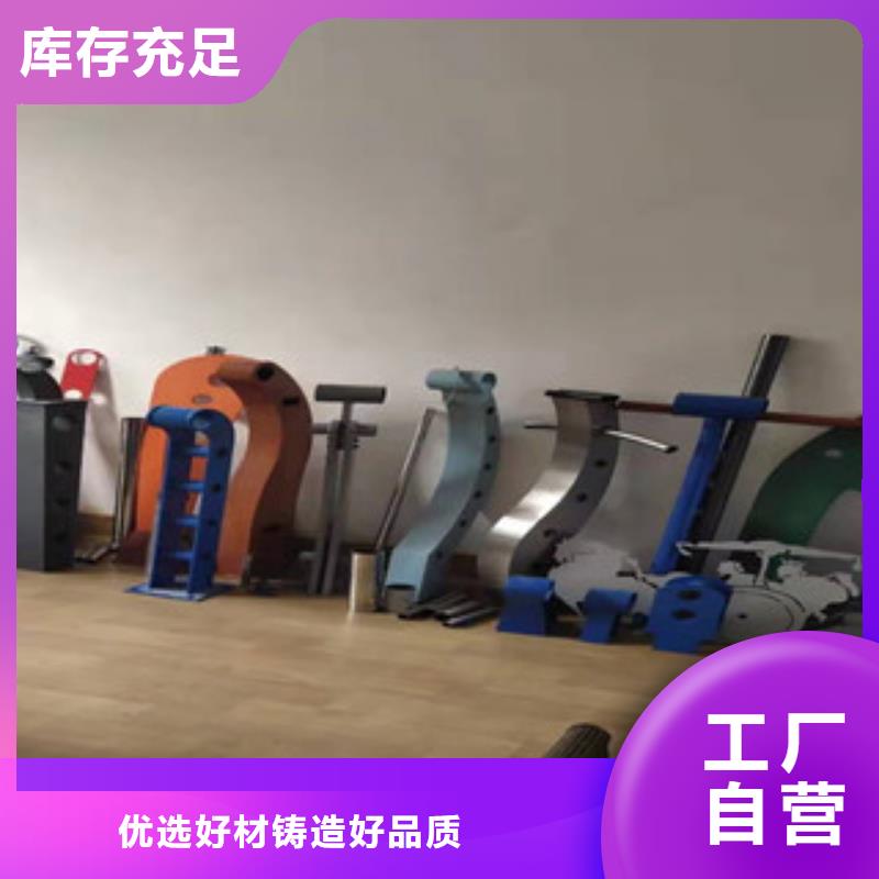 不锈钢桥梁护栏款式多样厂家直销大量现货