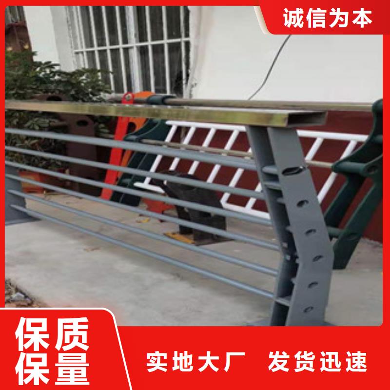 防撞桥梁栏杆保障当地生产厂家