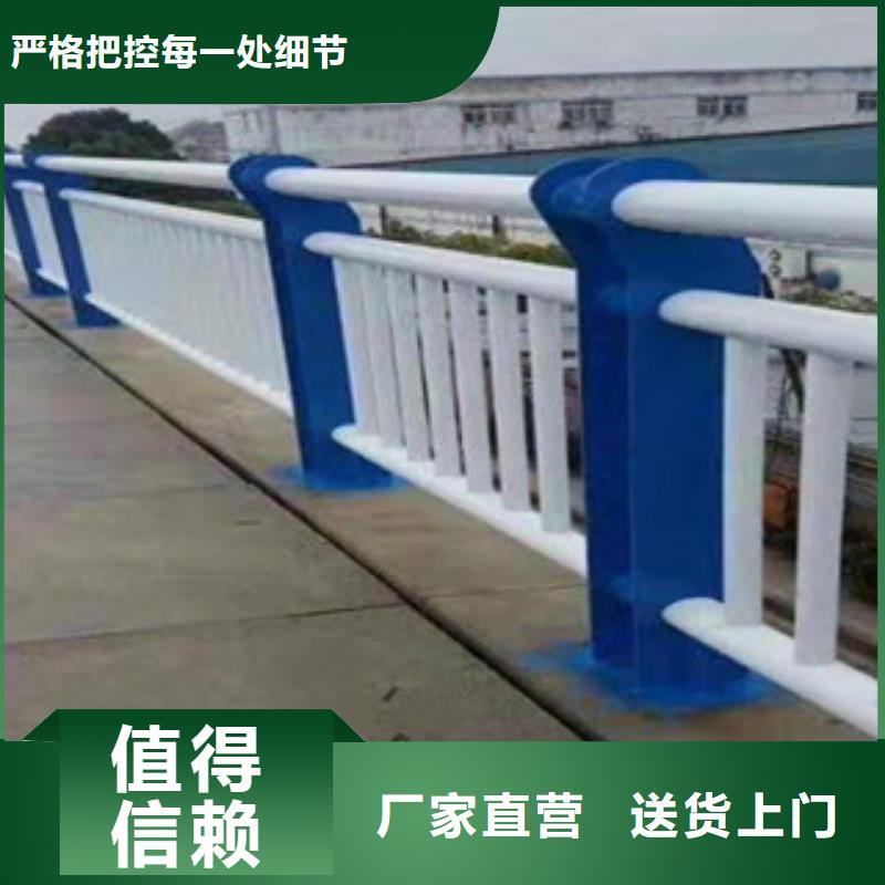 机动车道隔离护栏库存充足直销厂家