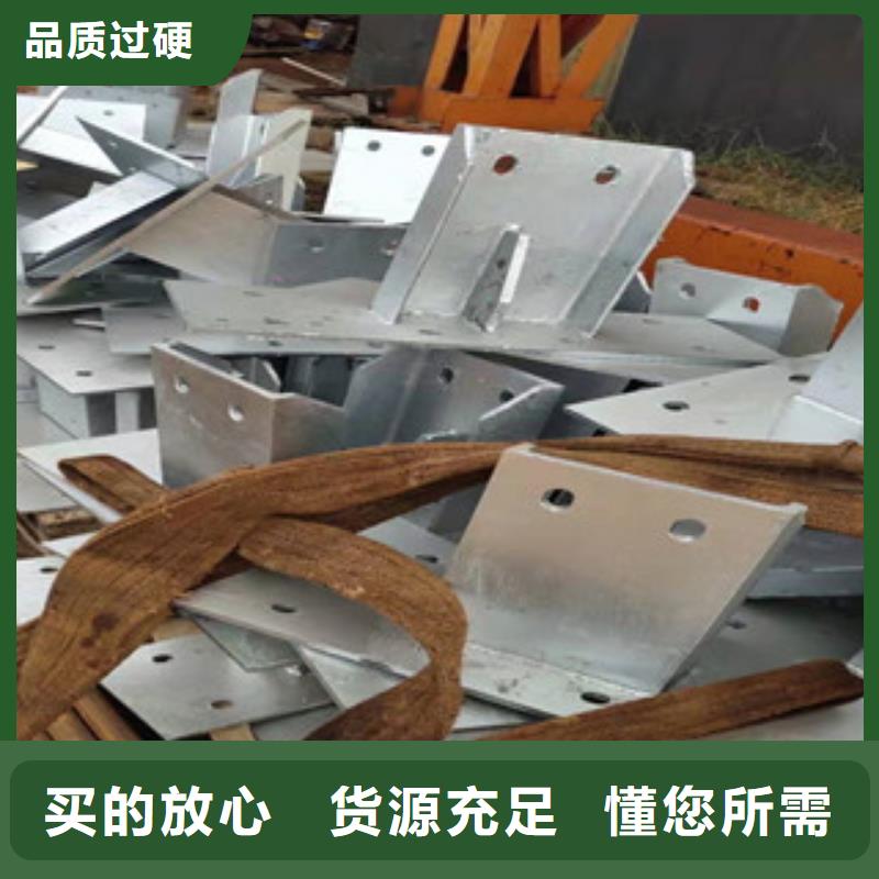 桥梁防护栏杆基本尺寸用心制作