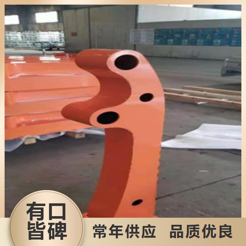 不锈钢复合管护栏特殊规格可定做品质保障售后无忧