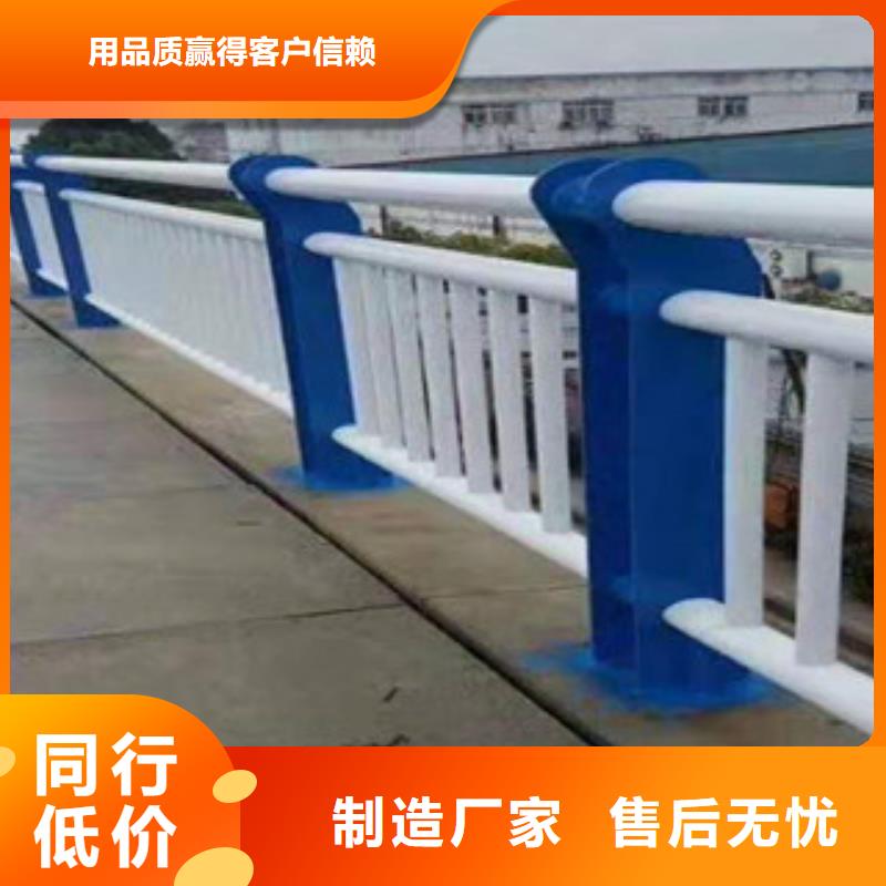 双金属复合管护栏欢迎咨询洽谈大库存无缺货危机