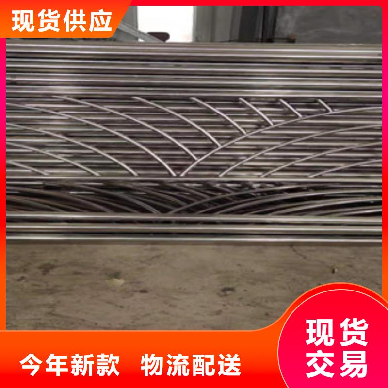 道路隔离栏杆价格优惠买的是放心