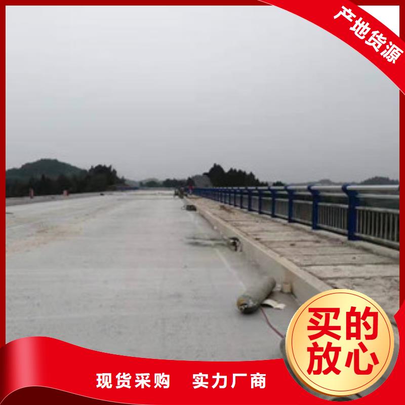 桥梁护栏立柱板厂家报价实地大厂