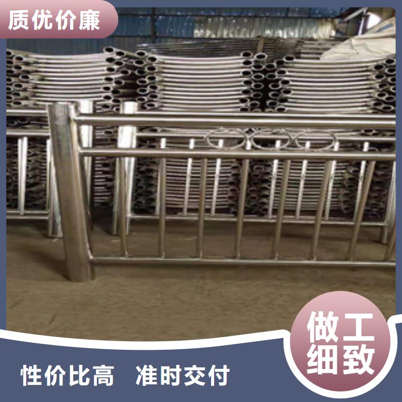 不锈钢碳素钢复合管护栏质量保证真材实料加工定制