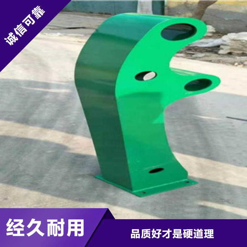 201不锈钢桥梁护栏现货供应及时市场报价