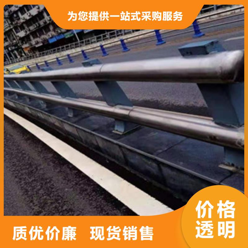 不锈钢桥梁护栏强大的专业技术力量品牌大厂家