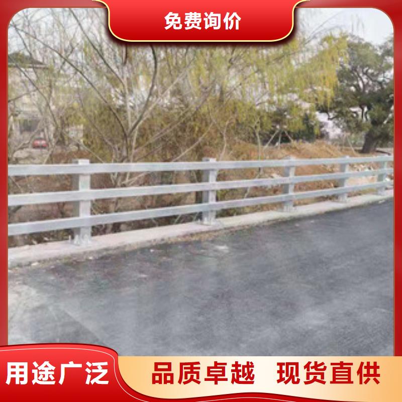 天桥不锈钢护栏杆定做定制不额外收费