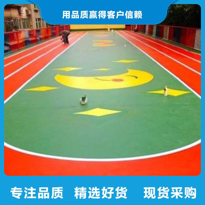 塑胶网球场施工本地经销商