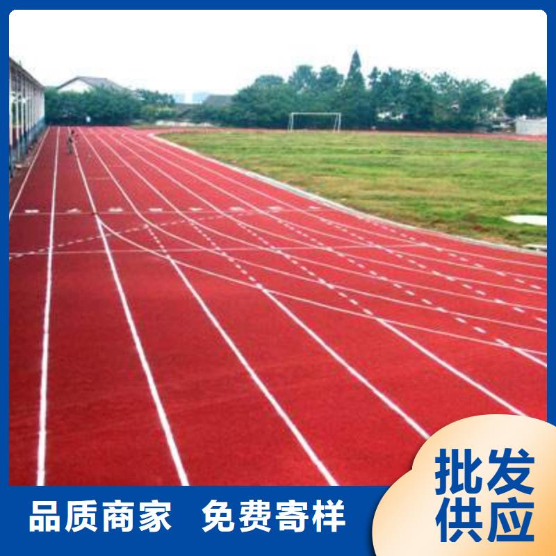 幼儿园地垫丰富施工经验本地供应商