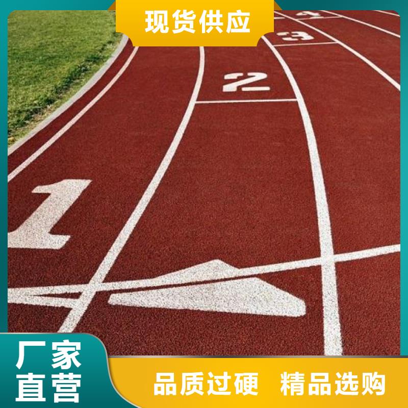 耐磨地坪改造同行低价