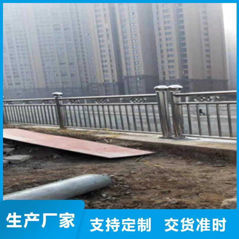 道路隔离护栏接受定制本地生产厂家