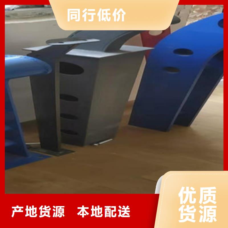 路桥护栏防氧化生锈自有生产工厂