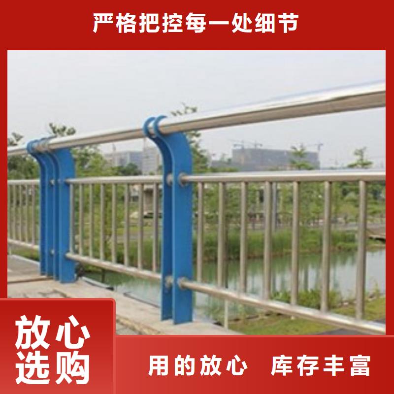 不锈钢复合管钢板立柱发货快好产品有口碑