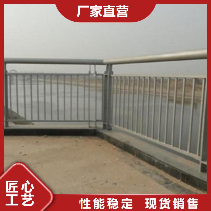 桥梁防护栏杆报价多少好货采购