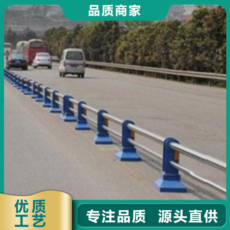路基护栏质量可靠同城制造商