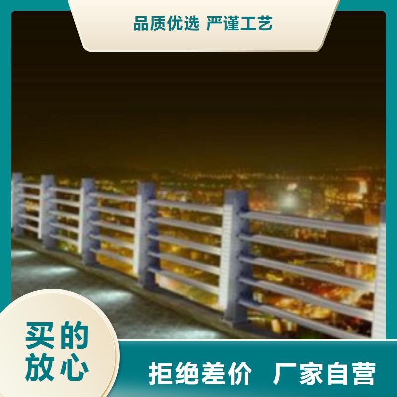 桥梁201不锈钢立柱精益求精当地厂家