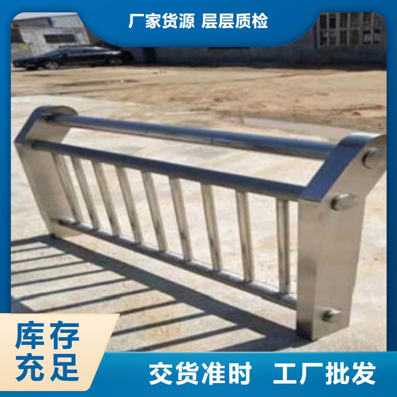 组合式桥梁护栏质量服务当地货源