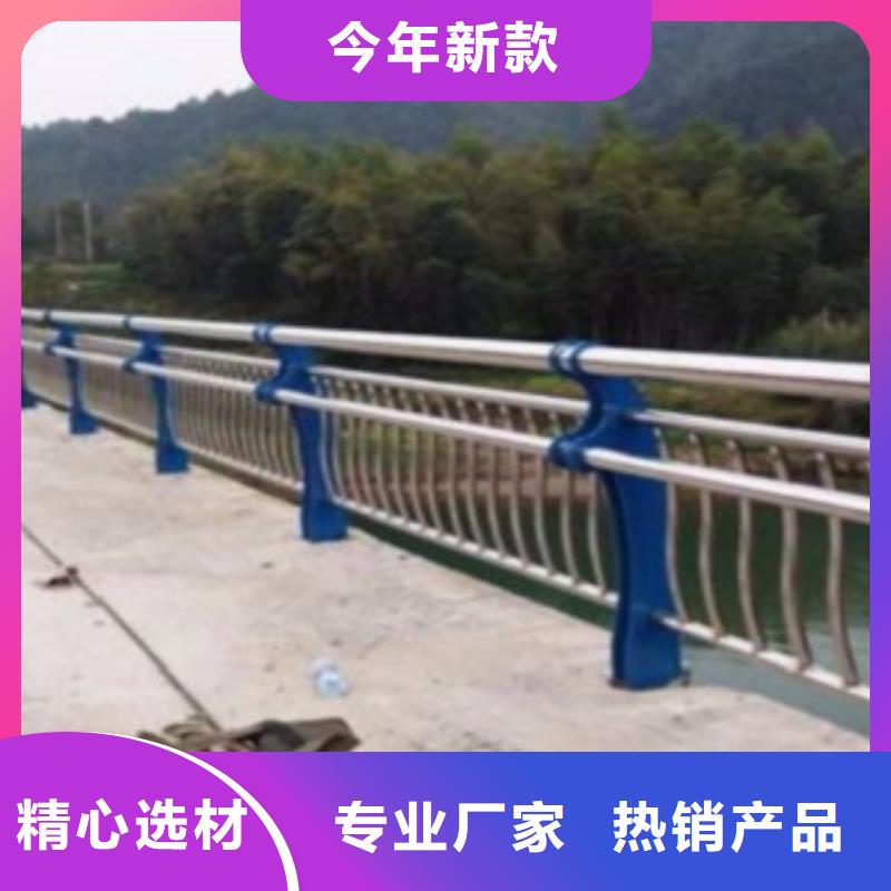 景观桥梁栏杆价格出售厂家经验丰富