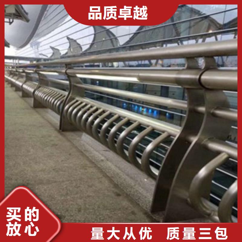 桥梁护栏优点匠心制造