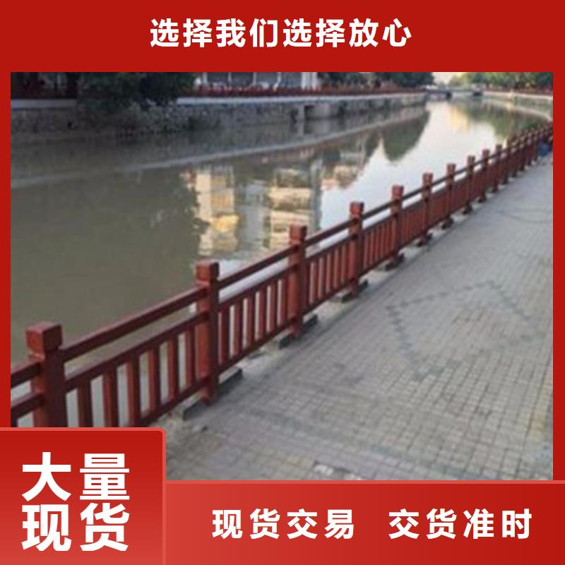 天桥观景不锈钢护栏专业品质本地生产厂家