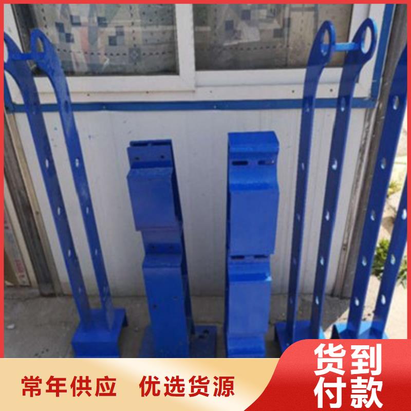 不锈钢碳素钢复合管护栏款式可定制当地经销商