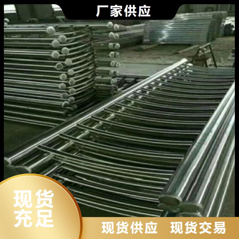 机非护栏防腐防锈本地生产商