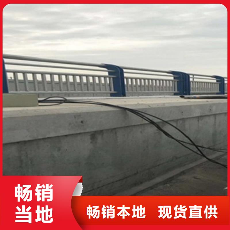 路桥护栏量大从优根据要求定制