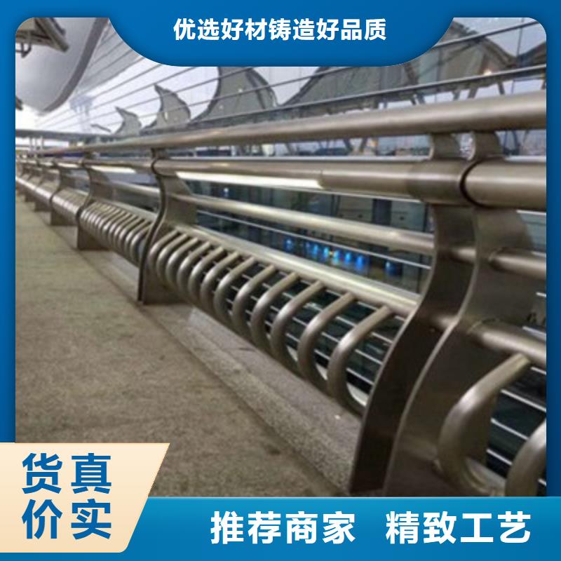 不锈钢景观护栏杆生产根据要求定制