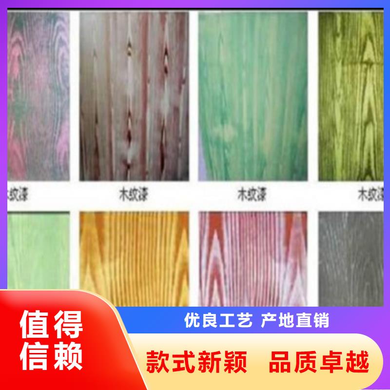 201不锈钢复合管交货及时质量看得见