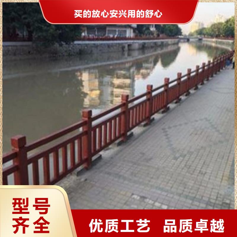 不锈钢碳素钢复合管护栏喷塑防腐合作共赢