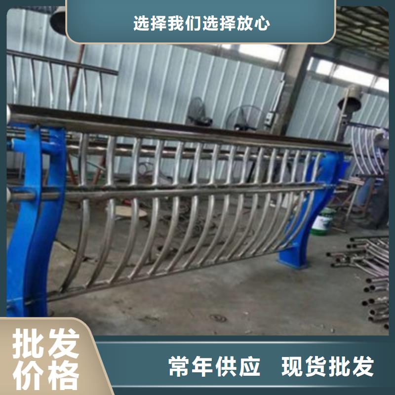 不锈钢景观护栏杆专业品质当地经销商