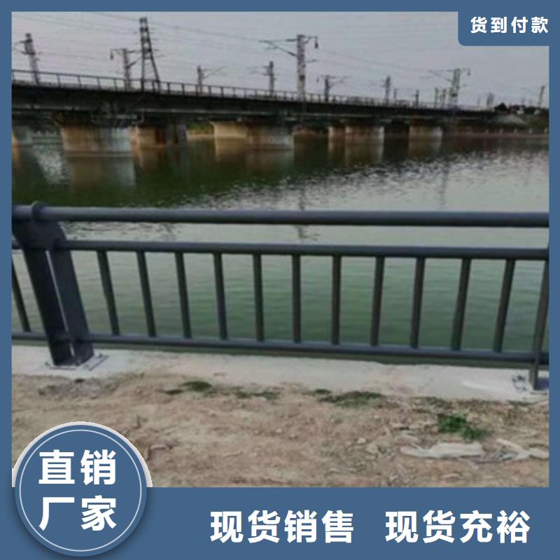 防撞护栏抗压性强价格合理