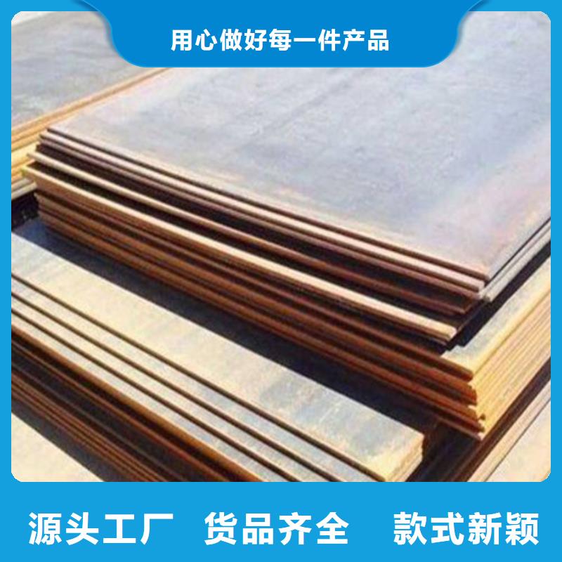 2205不锈钢板批发价格优惠品质不将就