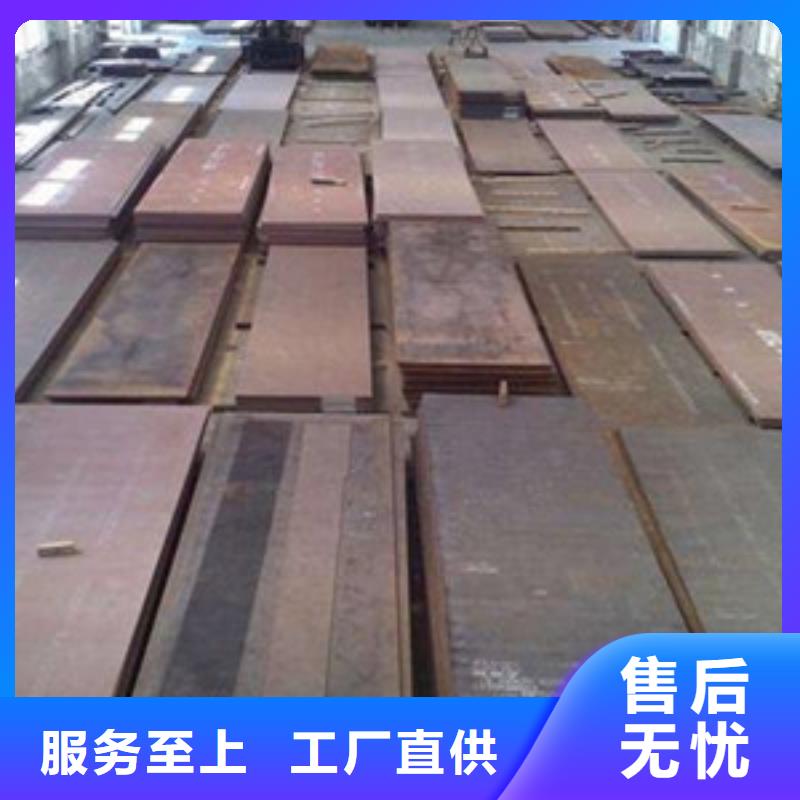 2205不锈钢板厂家直销品质不将就