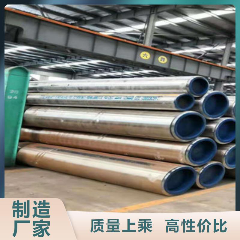 2205不锈钢钢管价格现货充足