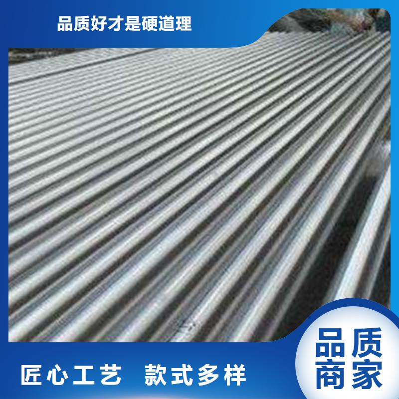 特殊管价格细节严格凸显品质