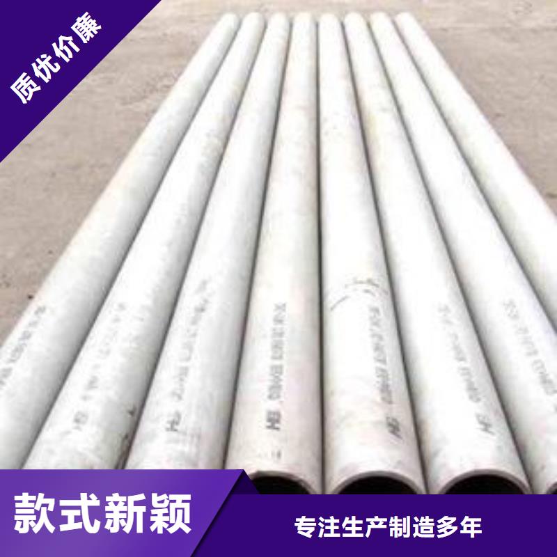 矩形管精准报价工厂认证