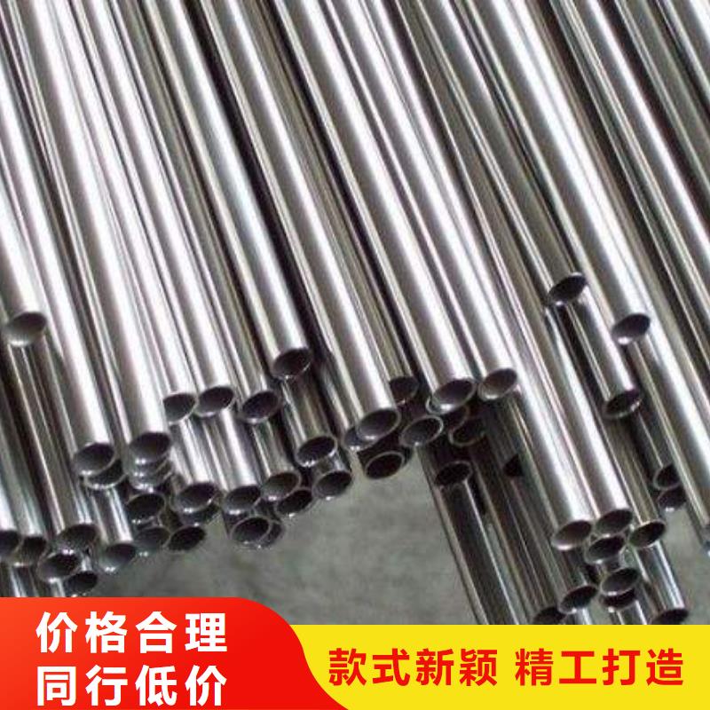 不锈钢装饰管：规格齐全精挑细选好货
