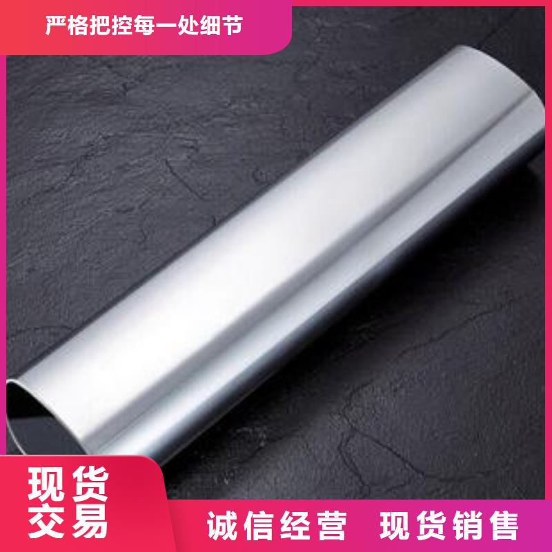 圆形管规格型号匠心工艺