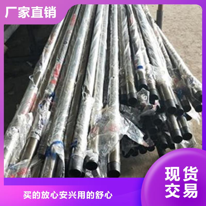 防撞护栏源厂供货