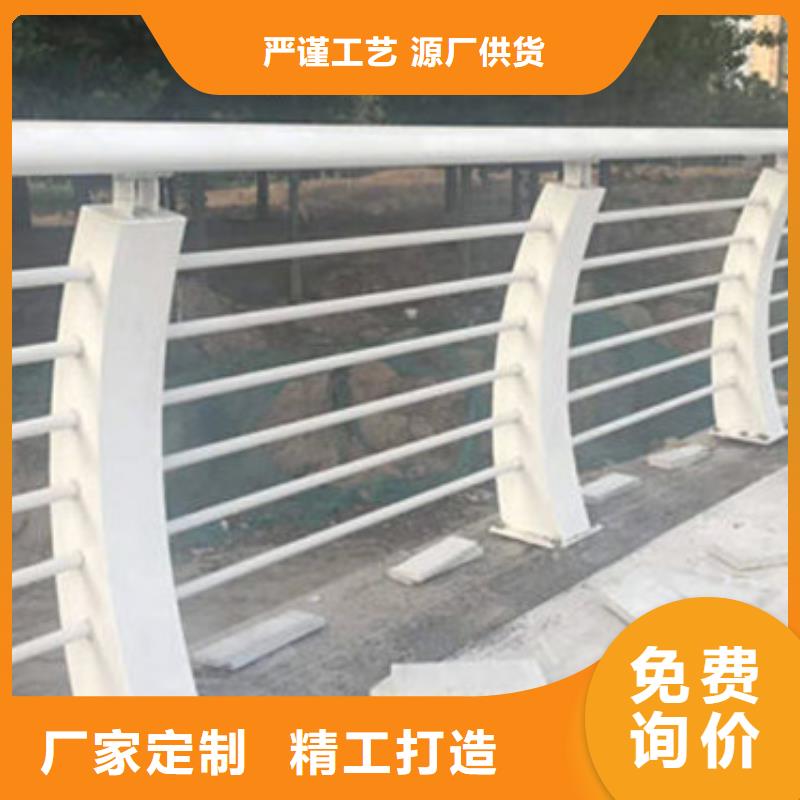 不锈钢护栏厂家供应品质保证