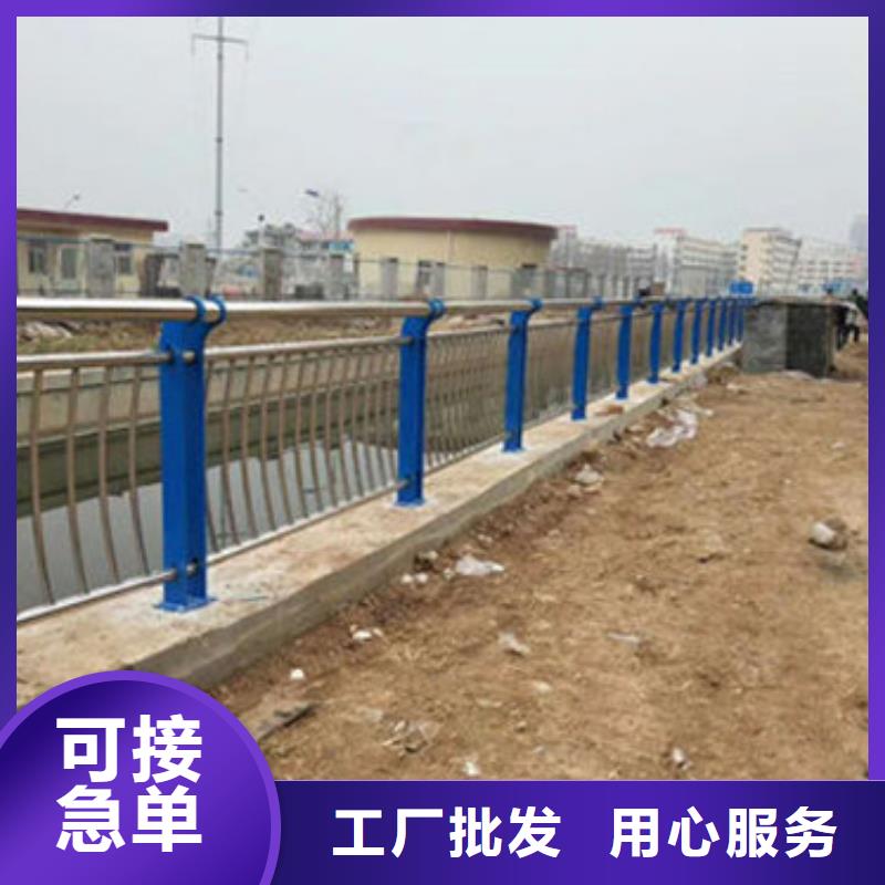 不锈钢桥梁栏杆质量优优选厂商
