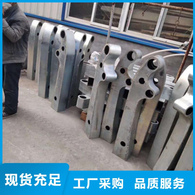 景观护栏支持定制厂家直销直供