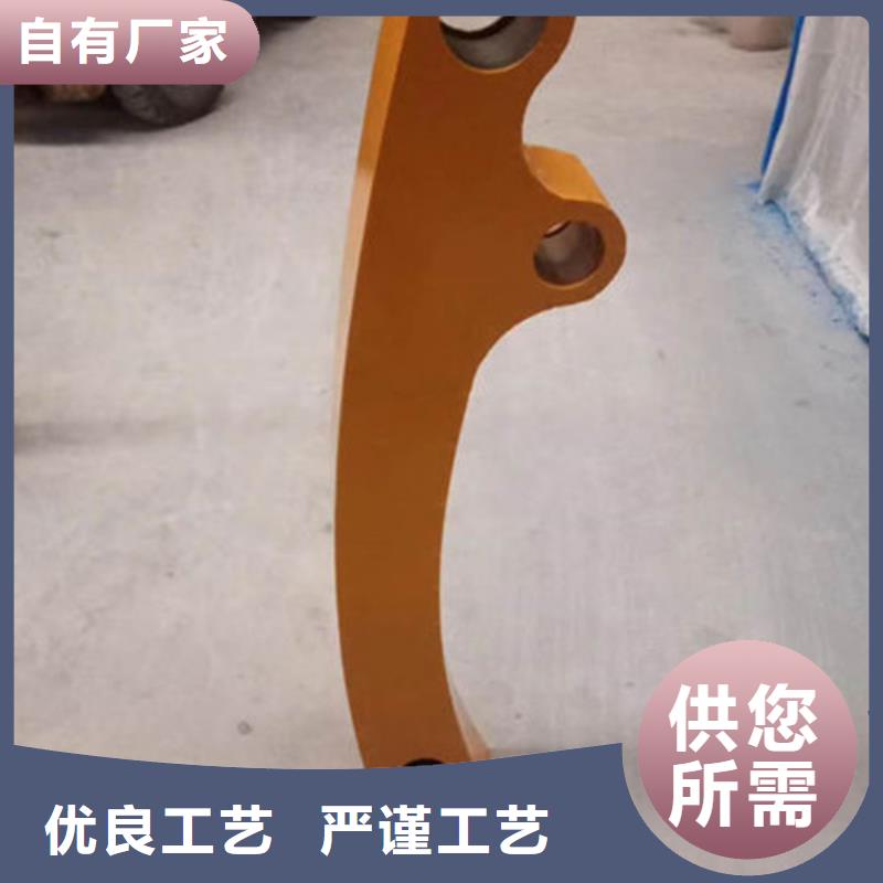 桥梁栏杆销售批发质量上乘